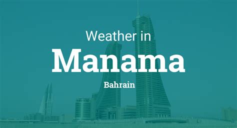 windfinder bahrain|Real time wind & weather report Bahrain International Airport.